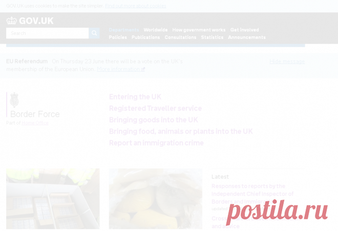 Border Force - GOV.UK