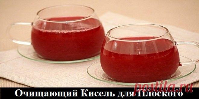 Здоровье | Узнал сам - расскажи другому.