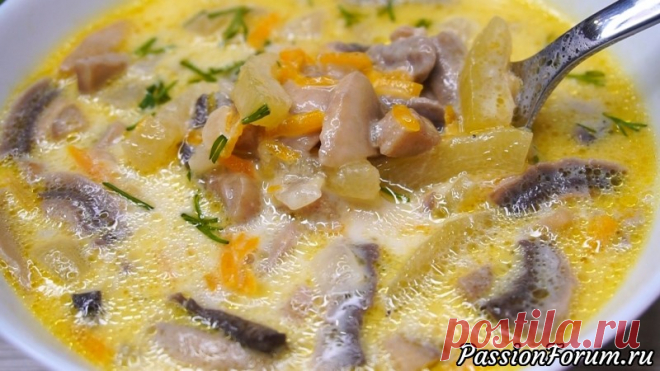 Такой рецепт Супа для меня просто Находка! Мои просят Готовить его еще и еще! - запись пользователя kalnina в сообществе Болталка в категории Кулинария Грибной Суп с Кабачками. Разнообразит ваше повседневное меню обеденного стола. Готовится очень просто. Я никогда не варила супы с кабачками, а тут на прошлой неделе сварила, результат мне так понравился , что хочу поделиться с вами.