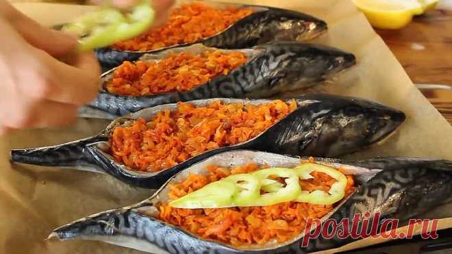 БОЖЕСТВЕННО ВКУСНАЯ рыба СКУМБРИЯ на Праздничный Стол или просто на ужин.