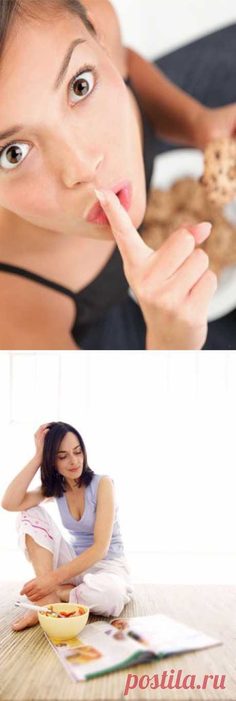 Сидеть на диете или бросить? Психологический комфорт дороже!