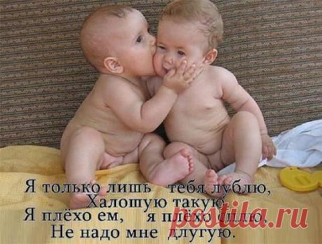 ЧТО МЫ ОСТАВИМ СВОИМ ДЕТЯМ В НАСЛЕДСТВО? Целеустремленным предлагаю создание собственного бизнеса в сети ,основанного на потреблении моющих средств ,вложений нет,продаж нет,обучение бесплатно .Интересно пишем в личку или ниже моя ссылка.https://qps.ru/ctCJY