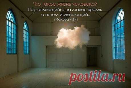 Дух ГОСПОДЕНЬ.