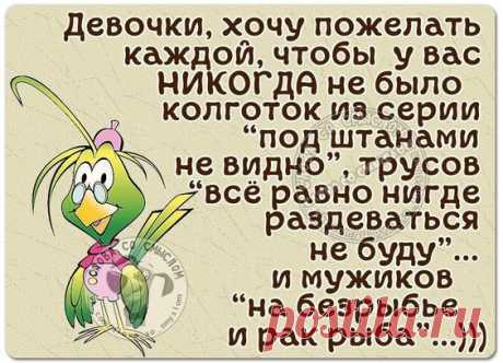 (849) Pinterest