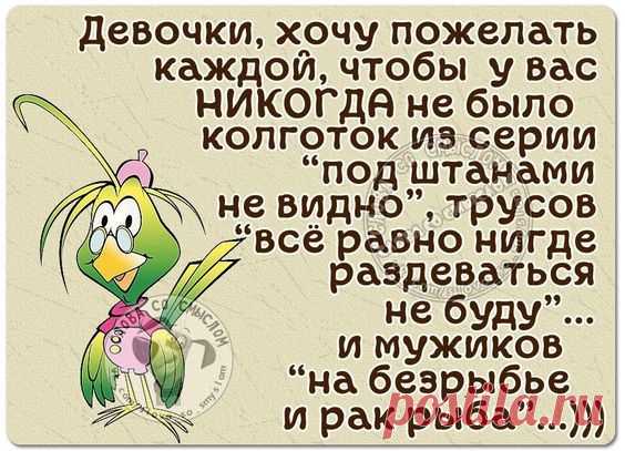 (849) Pinterest