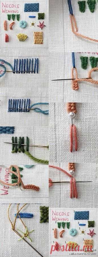 Pinterest • Всемирный каталог идей