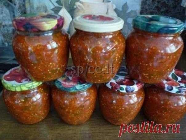 Синенькая