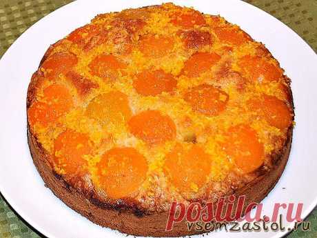 Вкусный и простой пирог с абрикосами.