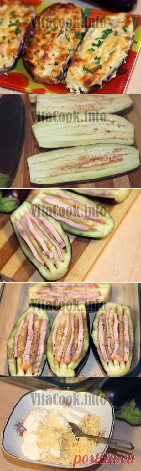 Фаршированные запеченные баклажаны с сырной румяной корочкой.