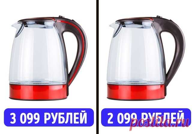 Вами манипулируют! 9 хитростей, которые применяют к покупателям | Болтай