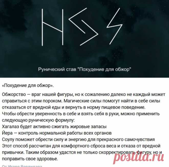 Скриншот-17-02-2025 10:51:38.jpg
