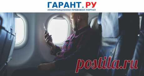 Командировка в Калмыкию, Дагестан, Алтай? Инструктируйте работника О ЗАЩИТЕ ОТ ЧУМЫ Государственный санитарный врач выпустил документ о готовности к случаям выявления пациентов с подозрением на чуму.