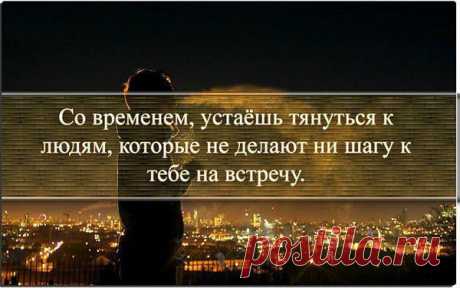 Интересные новости