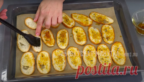 Пришли в ресторан и нам подали "фирменные" гренки: да, очень вкусно, но рецепт вовсе не секретный (я всегда так готовлю, делюсь) | Кухня наизнанку | Яндекс Дзен