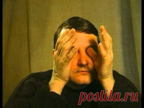 Как улучшить зрение в домашних условиях. Народные методы