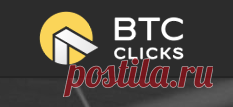Homepage | BTCClicks Earn Bitcoins - Bitcoin Advertising - Bitcoin PTC