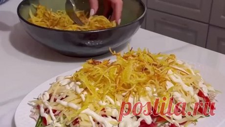 Праздничный салат «Муравейник»-какой же он оказался вкусный, оригинальная подача