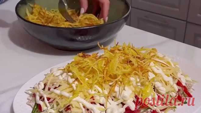 Праздничный салат «Муравейник»-какой же он оказался вкусный, оригинальная подача