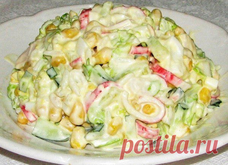 Вкуснейший салат, который моментально тает во рту:

Вам понадобится:
- 5 ложек риса
- 370 г консервированных ананасов
- 200 г крабовых палочек
- 1 маленькая луковица
- 250 г сыра
и майонез.
С таким салатом не грех и в конкурсе поучаствовать! Успейте выложить свой рецепт и выиграть супер приз!