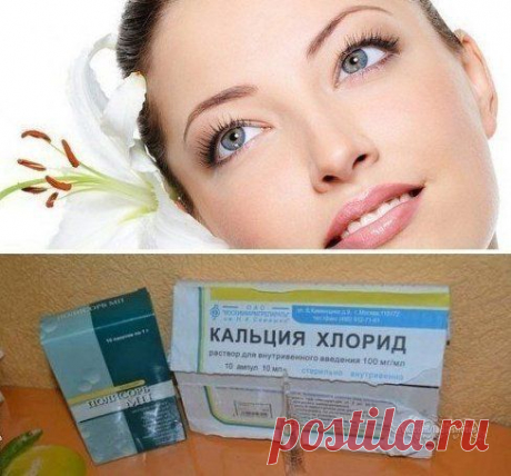 Стена | ВКонтакте