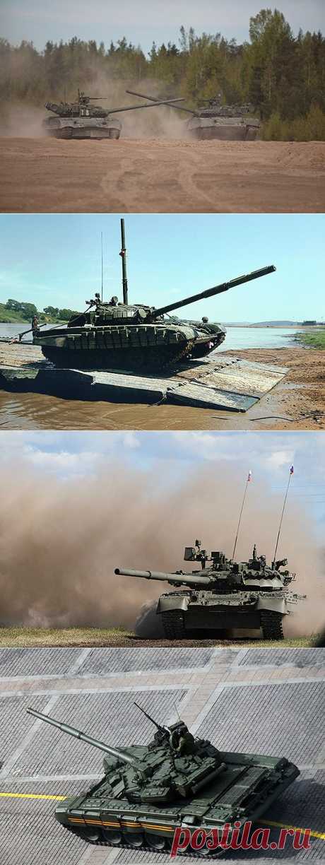 Танки на вооружении Российской армии - Русская планета
