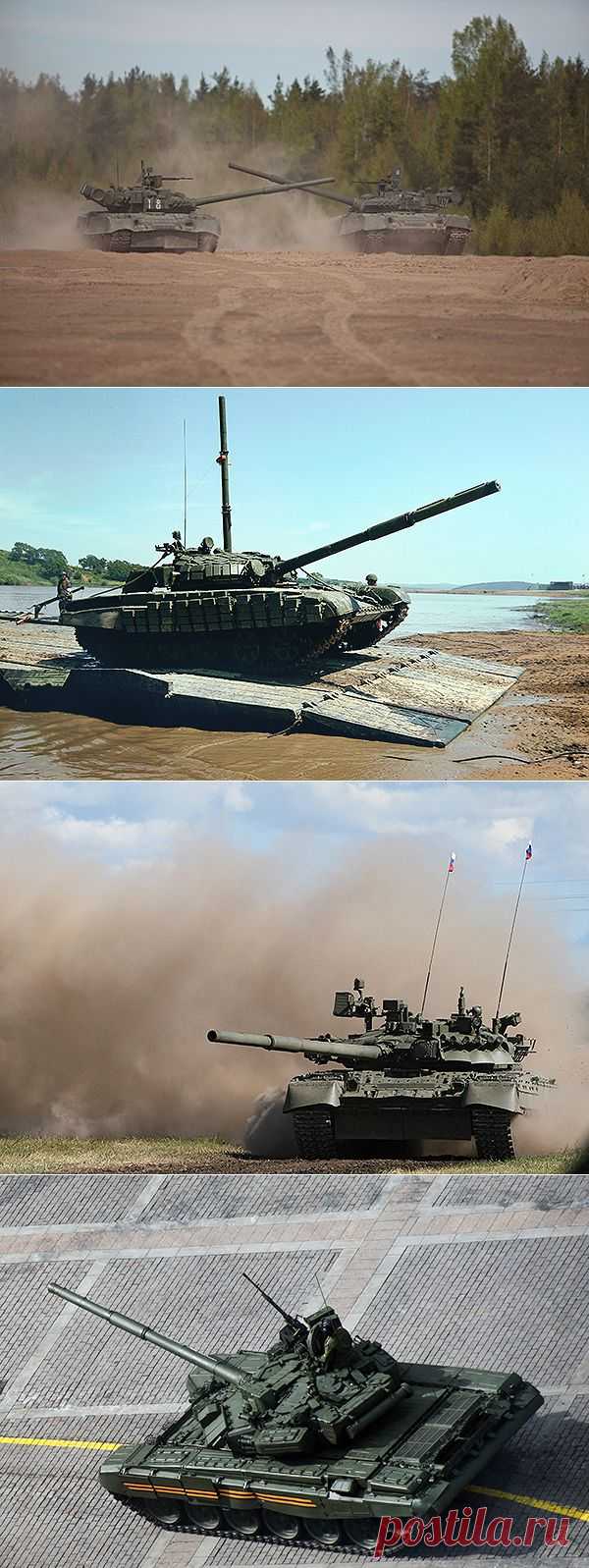 Танки на вооружении Российской армии - Русская планета
