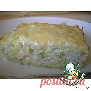 Запеканка из риса и кабачков - кулинарный рецепт