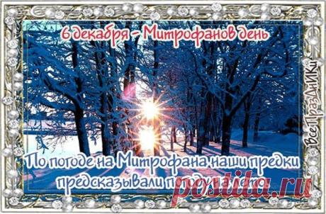 МУЗЫКА СЕРДЦА.СТИХИ
