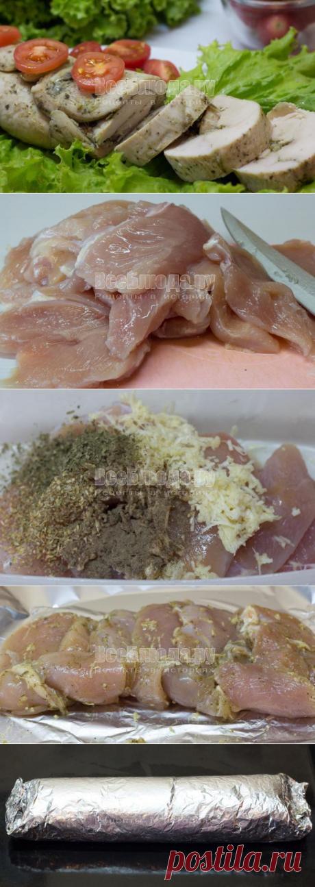 Обалденная буженина из куриного филе в фольге в духовке.