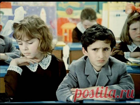 Школьная форма