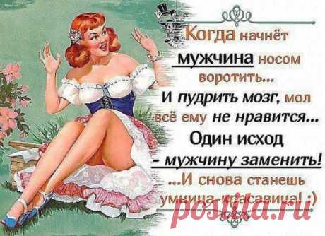 Одноклассники