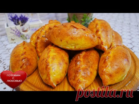 Пирожки с грибами,яйцом и луком на ТВОРОЖНОМ тесте.ТЕСТО без ДРОЖЖЕЙ на ПИРОЖКИ\выпечка рецепты