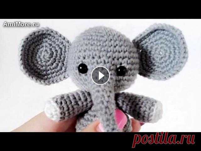 Амигуруми: схема Слоник. Игрушки вязаные крючком - Free crochet patterns. Бесплатная схема для вязания амигуруми: Слоник. Описание для вязания маленького слонёнка. Мастер-класс по вязанию слона. Игрушки вязаные крючком! Авто...