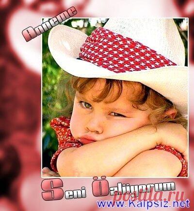 Дети — Яндекс.Диск