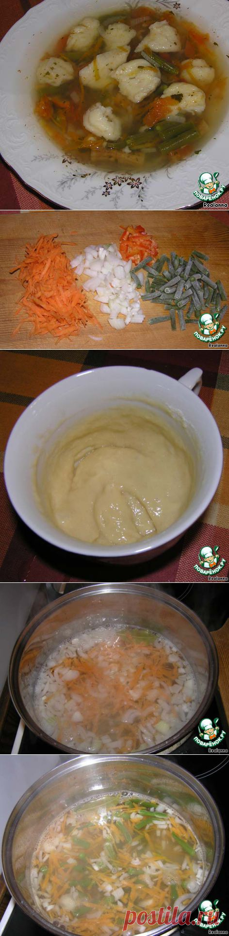 Фасолевый суп с сырными клецками