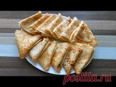 Блины на кефире - YouTube