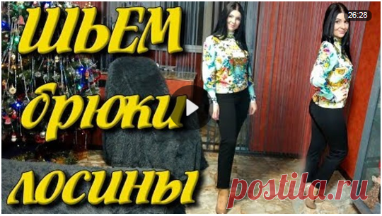 Дневник АНТОНИНА_ЛЯХОВА
