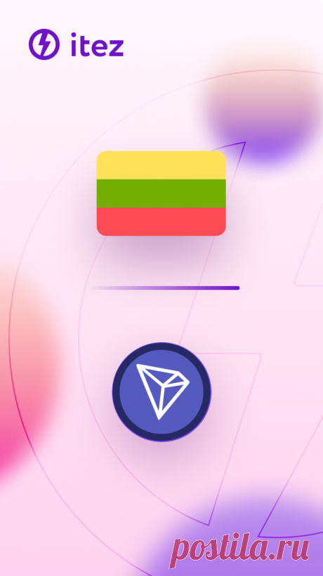 How to buy Tron in Lithuania