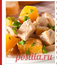 Блюда из тыквы в мультиварке – Рецепты из тыквы в мультиварке. Блюда из тыквы рецепты