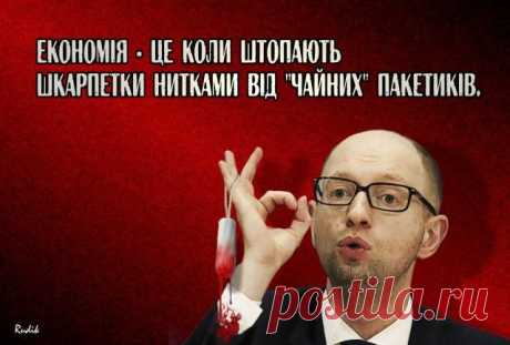 Тампон | Абырвалг