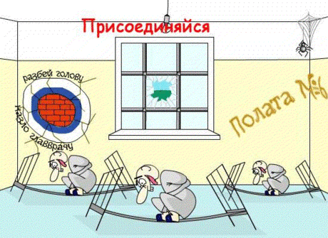Посвещается сидельцам старше 65 лет