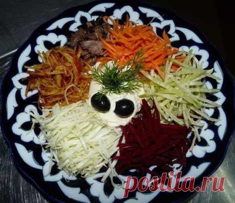 Французский салат