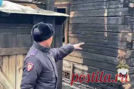 Полицейский в Иркутской области спас из горящего дома трех детей