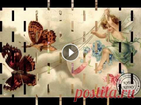 Винтажные пасхальные открытки. Vintage easter postcards Готовимся к Пасхе. Красивые винтажные почтовые пасхальные открытки. Еще идеи на...