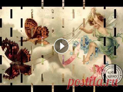 Винтажные пасхальные открытки. Vintage easter postcards Готовимся к Пасхе. Красивые винтажные почтовые пасхальные открытки. Еще идеи на...