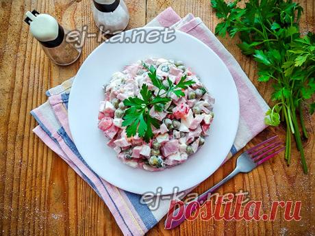 Салат «Свинья в огороде», легкий и вкусный Салат «Свинья в огороде» привлекает своим внешним видом и необычным названием. В такой салат входит минимум ингредиентов, готовится он очень просто, а на вкус получается великолепным. Рецепт с фото пошагово пояснит, как приготовить вкусную закуску.Салат «Свинья в огороде» сочетает в себе довольно простые ингредиенты, а выглядит такое блюдо очень ярко и аппетитно. Такой салат может присутствовать как в повседневном рационе, а также...