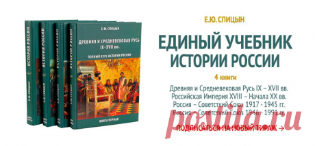 Концептуал.ru