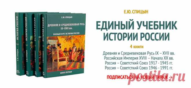 Концептуал.ru