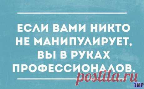 1mp.mobi - 1 Миллион Приколов :)