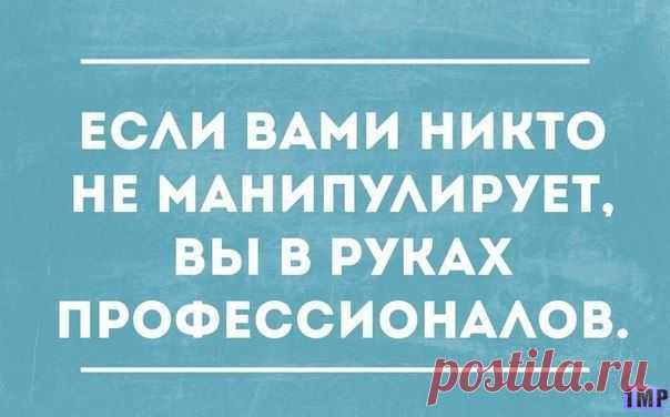 1mp.mobi - 1 Миллион Приколов :)